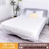 Capa de poeira descartável espessa para sofá-cama, protetor de colchão não tecido de alta elasticidade à prova de poeira e resistente a manchas, cobertura total universal