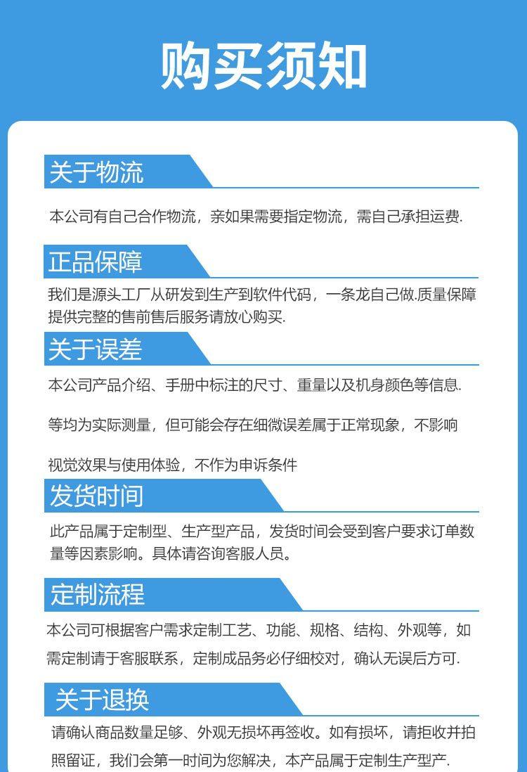 解酒液T09-拷贝_16