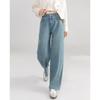 Calça Scythe Jeans de Alta Qualidade com Stretch em Quatro Direções para Mulheres Yanrui, Nova Coleção Primavera 2026 Cintura Alta Slim Fit Casual