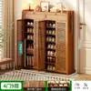 Zapatero para Entrada de Casa, Gabinete de Almacenamiento Interior, Zapatero Multicapa a Prueba de Polvo para Apartamentos de Alquiler y Dormitorios, No es Madera Maciza