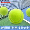 Fabricantes Venezon al por mayor tenis competencia primaria entrenamiento alta elasticidad duradero amantes del tenis práctica bola duradera