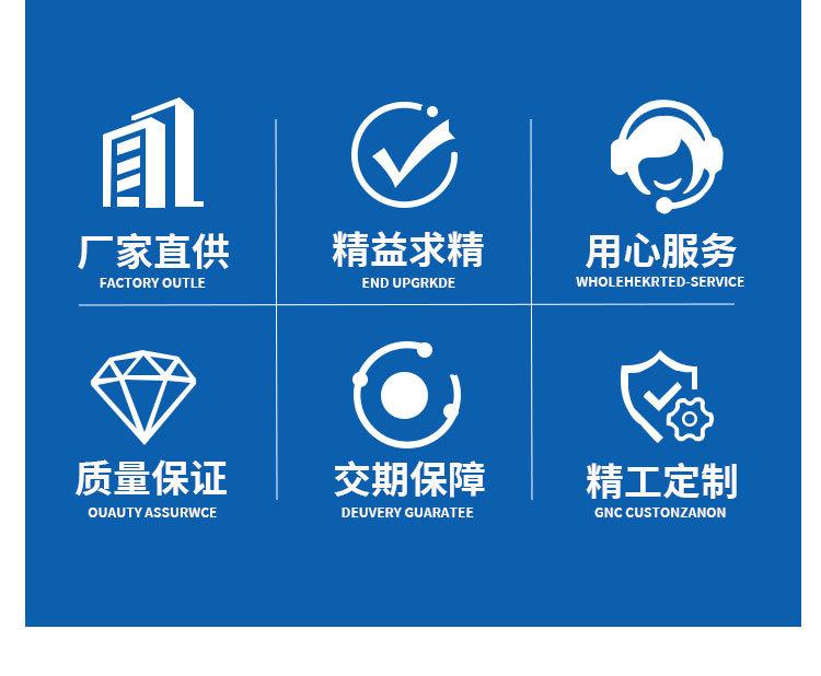文浩PC详情图_05
