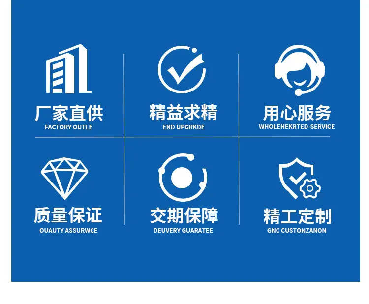 文浩PC详情图_05
