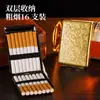 Estojo de Metal para Cigarros com Padrão Floral Vintage para 16 Cigarros Grossos, Caixa de Armazenamento de Cigarros com Tampa Articulada de Liga de Zinco Espessada Anti-Pressão