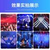 King Kong 2048 consola espectáculo de luces lámpara de haz de barra KINGKONG lámpara pai consola china boda dimmer