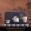 Conjunto de Chá Ruyao Conjunto Doméstico Cerâmica Estilo Chinês Bule Pote Xishi Beber Chá Paisagem a Tinta Conjunto de Chá Kung Fu Presente