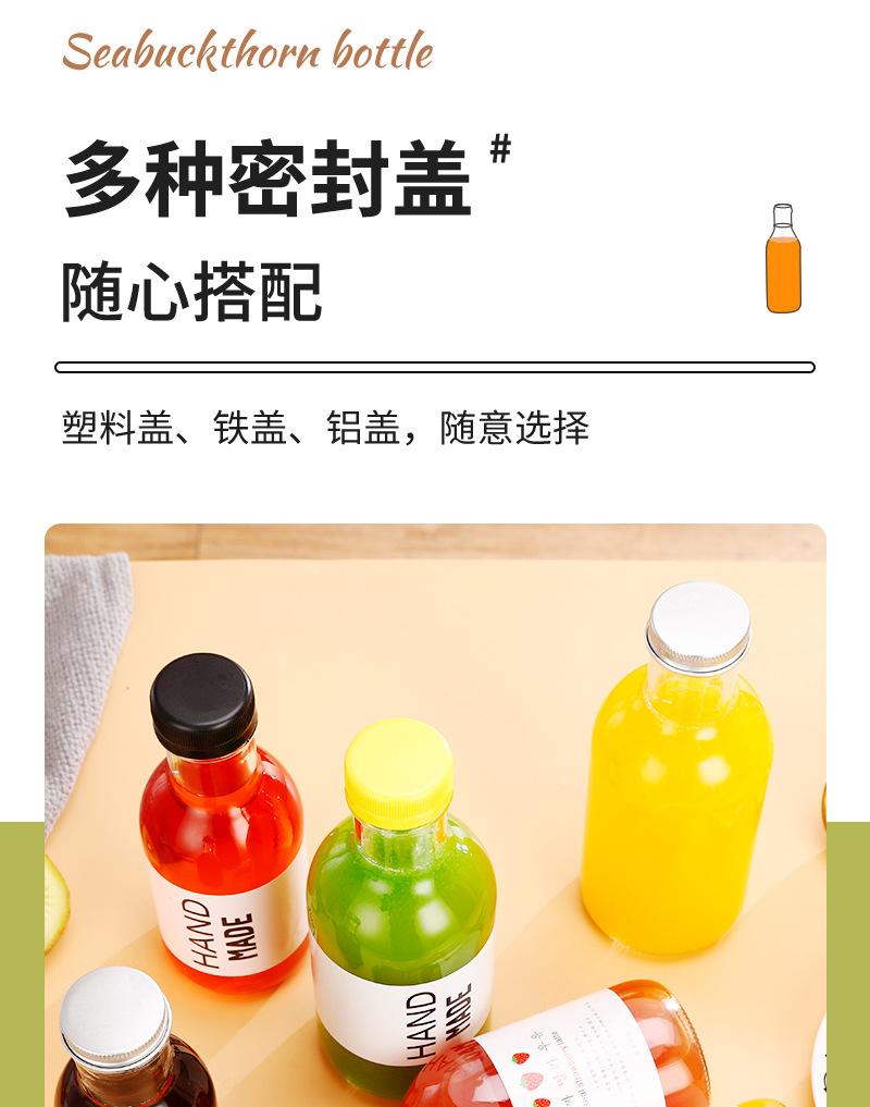 玻璃酸奶瓶生产厂家