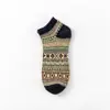 Calcetines Retro para Hombres y Mujeres, Calcetines Cortos de Primavera y Otoño, Calcetines Tipo Barco Estilo Japonés Tótem, Calcetines de Algodón, Calcetines de Estilo Étnico para Hombres, Casuales y Versátiles