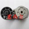Aplicable a maquinaria de construcción QSX15 tensor de correa de motor 3681240 3102040 3104028