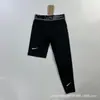 Chaleco Ajustado Deportivo Casual para Hombres y Mujeres Fitness Transpirable Baloncesto Atletismo Mallas de Entrenamiento Alta Elasticidad Mallas de Ciclismo
