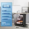 Gabinete de desinfección doméstico pequeño vertical cocina comercial acero inoxidable gabinete de desinfección de tazón gabinete de desinfección de tazón y palillos otro