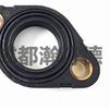Adequado para BMW 11377502022 anel de vedação do carro N46/N20/N55 E60 E90 E66 X1 X3