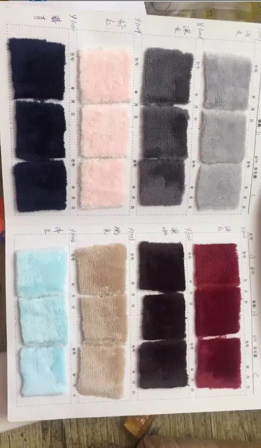 色卡.jpg?x-oss-process=image/format,png