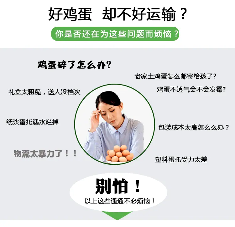 详情页_04.gif
