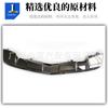 Adecuado para la tira brillante del parachoques delantero del Mercedes-Benz Clase R W251 2518853123
