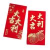 2026 Sobres Rojos Especiales de Papel Grueso con Brillo y Escarcha, Estilo Nuevo para Boda con Lámina Dorada, Cien Años de Armonía, Año Nuevo y Festival de Primavera