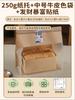 Bandeja de papel para pastel de almohada dorada, bolsa de embalaje, caja de papel desechable resistente a altas temperaturas para tostadas, bolsa para hornear, caja de pan, molde