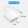 Fornecimento direto da fábrica de leitor de cartão Apple SD para Apple/leitor de cartão duplo tipo-c leitor de cartão mic leitor de cartão