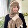 Gorro de inverno de malha com forro de fleece, quente e protetor de pescoço, estiloso para mães, cobre as orelhas, gorro tipo touca, conjunto de cachecol e gorro para mulheres