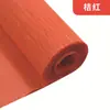 Papel de Embrulho de Flores Pronto de Fábrica, Papel Crepom, Materiais para Flores Rosa DIY de Jardim de Infância, Papel Crepom, Feito à Mão
