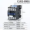 Contactor de CA CJX2-1210, 1810, 2510, 3210, 4011, 5011, 6511 (380V, 220V)