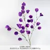 Flores de fruta de lanterna artificial, flores artificiais para casamentos, arranjos florais artesanais de alta qualidade, decoração de casamento, parede de flores DIY e arranjos florais de chão
