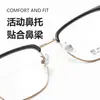 65009 Gafas de Titanio Ultraligeras con Montura Cuadrada Browline, Se Pueden Montar Lentes Graduados, Monturas de Gafas de Negocios de Alta Gama para Hombre