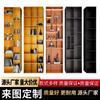 Vitrina para vinos ligera de lujo de acero inoxidable con temperatura constante, expositor de vinos, fondo de sala de estar, almacenamiento de pared, vitrina decorativa de metal sencilla