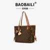 Bolsa de Compras para o Trabalho, Bolsa para Presbiopia para Mulheres, Nova Bolsa de Ombro Tote de Grande Capacidade 2025