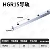 Carril Guía Lineal de Precisión Deslizador Carril Lineal Hiwin Intercambiable Tipo Brida Cuadrada HGH/H15 20 25 30