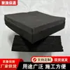 Tablero Aislante de Caucho y Plástico Grado B1 Personalizado por el Fabricante, Tablero de Algodón Aislante para Tejado, Algodón Aislante Autoadhesivo de Alta Densidad Engrosado