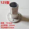 Hebei Cangzhou León de Hierro Rueda Rectificadora Asiento Accesorios Máquina de Leche de Soya Asiento de Rueda Asiento de Rectificado Estático Manija Rejilla de Rectificado Rectificado