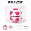 Fabricante de cajas de embalaje transparentes de PVC, cajas transparentes para pelotas antiestrés, cajas esmeriladas de PP de alta calidad, PET al por mayor en stock, uso universal