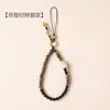 Chaveiro de Pedra de Cristal Natural Runya, Pingente de Celular Anti-Perda, Cordão Chaveiro Desmagnetizador de Cascalho Atacado