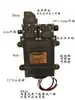 Suporte de Montagem para Pulverizador Manual com Estrutura de Plástico Bomba Elétrica Agrícola 12V Bomba de Núcleo Duplo Suporte de Montagem para Bomba Única