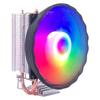 Radiador de CPU Torre Única Ventoinha Dupla Tubo de Cobre Duplo 1700 Push-Down Estrutura Preta Luz Colorida Luminosa Interna Ventoinha de CPU
