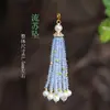 Colar pulseira com pingente de contas de mel e borla DIY feito à mão acessórios antigos colar de suéter semiacabado produto novo