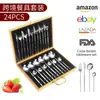 Conjunto de talheres Amazon Portugal para 24 pessoas em caixa de presente de madeira dourada, conjunto de quatro peças de talheres de aço inoxidável