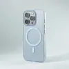 Funda Magnética de Succión con Bruma de Hielo Escarchado Adecuada para iPhone 18, Funda de Teléfono Semitransparente con Sensación de Piel, Cubierta Protectora de PC con Agujero Grande para Apple 17 16