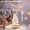 Enfeites de Vidro Zibo Arame Puxado à Mão Cobertura de Vidro para Árvore de Natal Caixa de Presente Presente de Natal Decoração de Mesa Pequeno Presente