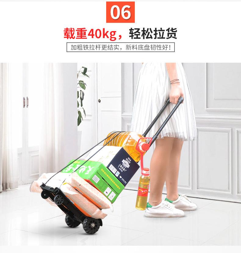 详情页_16.jpg
