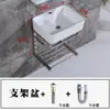 Suporte Lavatório Simples de Parede Mini Lavatório Bacia para Banheiro Pequeno Triângulo Varanda Cerâmica