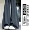 Pantalones de pierna ancha, corte relajado, color gris oscuro para mujer, nueva colección otoño 2026, diseñados para figuras petite, con cintura alta, caída fluida y tela más gruesa.