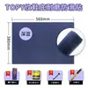 Materiais para Reparo de Sapatos: Topy Protetor de Borracha para Solado, Patch Antiderrapante e Resistente ao Desgaste para Reparo