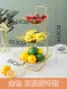 Bandeja de Frutas Luxo Acessível Mesa de Centro da Sala de Estar Caixa de Doces Cesta de Frutas Doméstica Multicamadas Aparência Elegante 2025 Porta-Petiscos Bandeja de Frutas