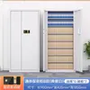 Gabinete de Seguridad Electrónico Cerradura con Contraseña Archivador Caja Fuerte de Hierro Engrosado Oficina Cerradura de Huella Digital Gabinete de Datos Archivador