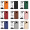 Adecuado para la funda del teléfono Real Me 11 11Pro con patrón de lichi de piel de vaca todo incluido Realme 11Pro + funda protectora de cuero