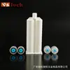50ml 1:1 cartucho de pegamento modelo antiguo, venta directa del fabricante, venta al por mayor y al por menor de tubos de pegamento AB para equipos electrónicos