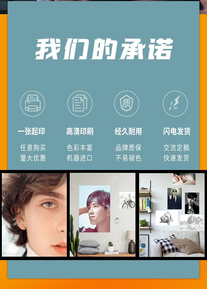 详情-1.jpg