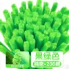 Pacote de Material para Artesanato com Limpadores de Cachimbo Coloridos DIY Especial para Jardim de Infância Tema Macaron 8mm Arco-Íris Bastão Niu Niu Presente